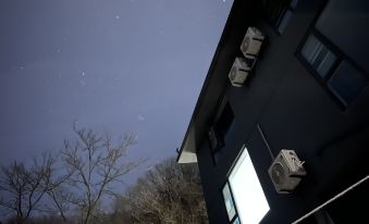 Wudang Mountain Hidden Mountain Residence Inn - Housity