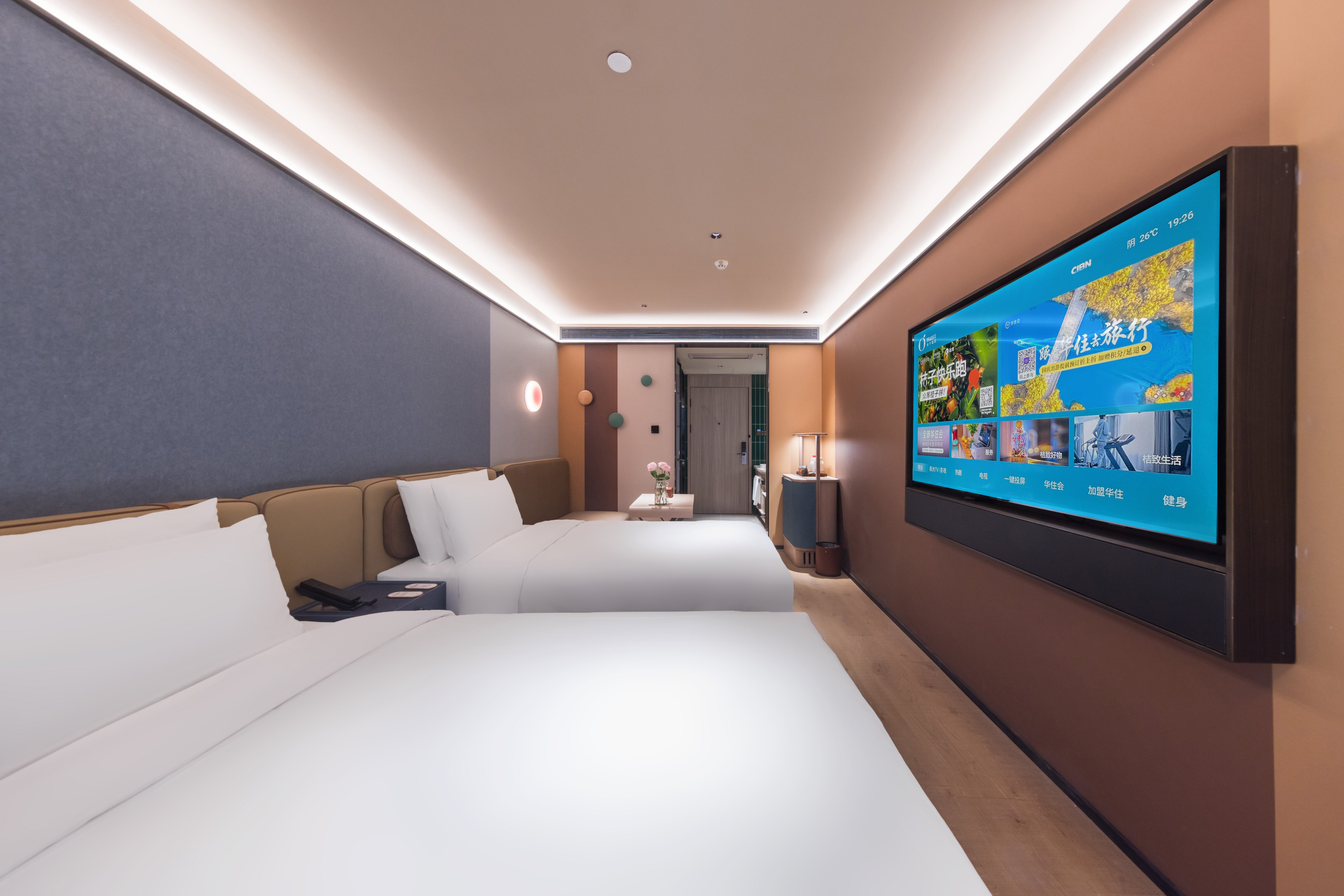 双床房（65寸投屏电视+冰箱+好眠床垫）