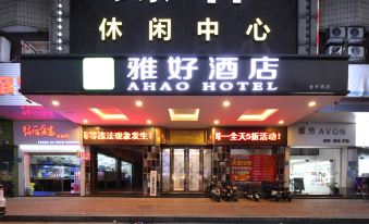 Yahao Hotel