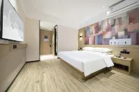 City Comfort Inn Hotel (Suizhou Guangshui Administrative Center)