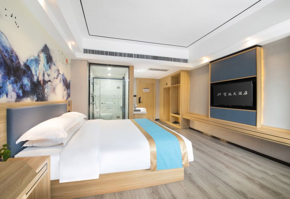 雅致大床房（暖气开放+手机投屏）