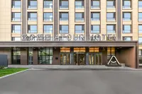 Atour Hotel Beijing Road, Guta District, Jinzhou