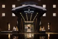 Hotel Sosei Sapporo - MGallery Collection Hotels in 
