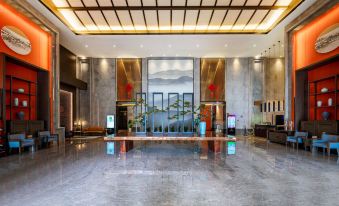 Chongqing Wudu Hotel