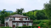 花築·溧陽山岔口民宿（南山竹海店）