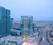Citadines 선전 과학기술단지 바오딩