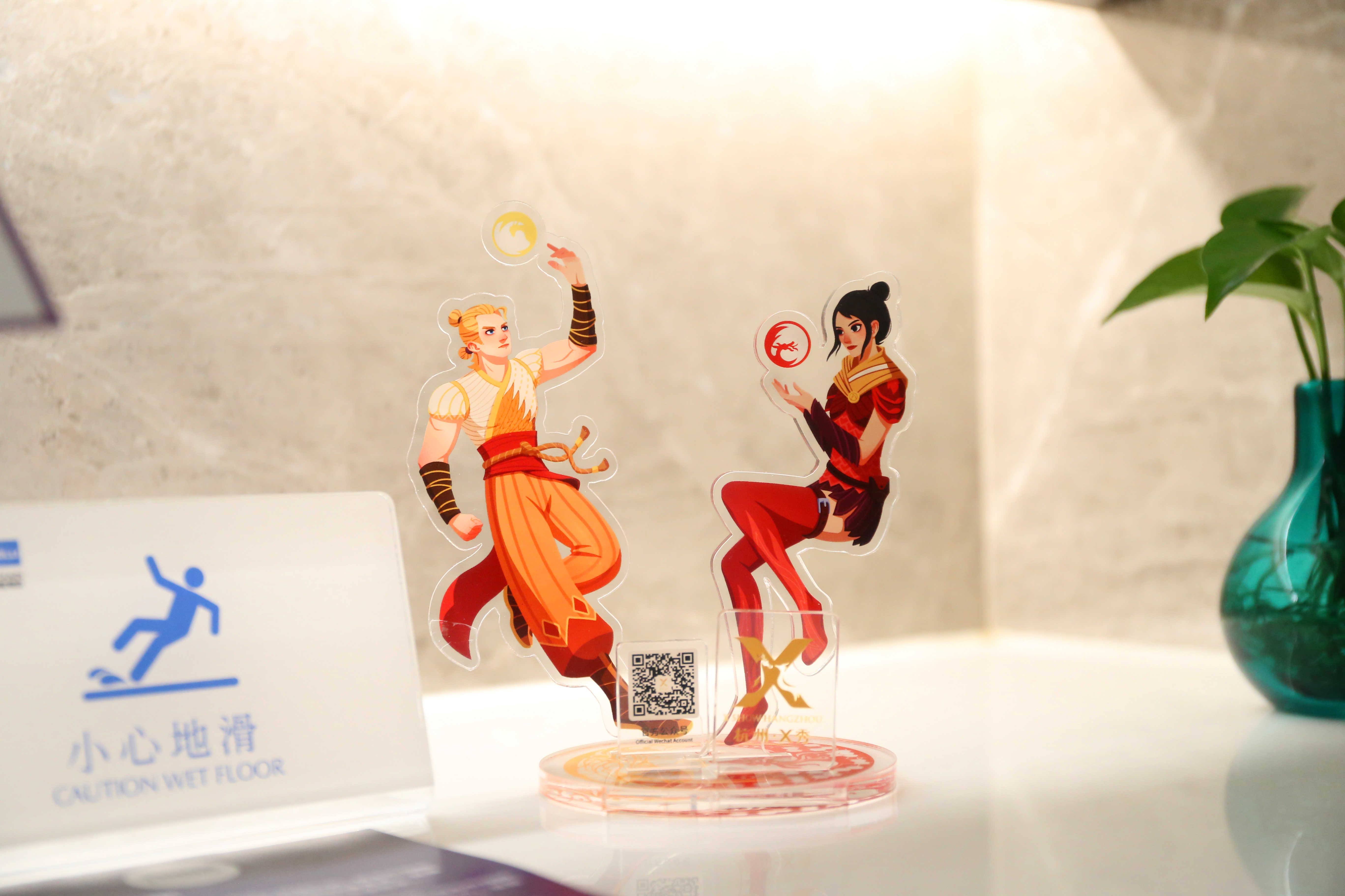 X秀主題高級雙床房