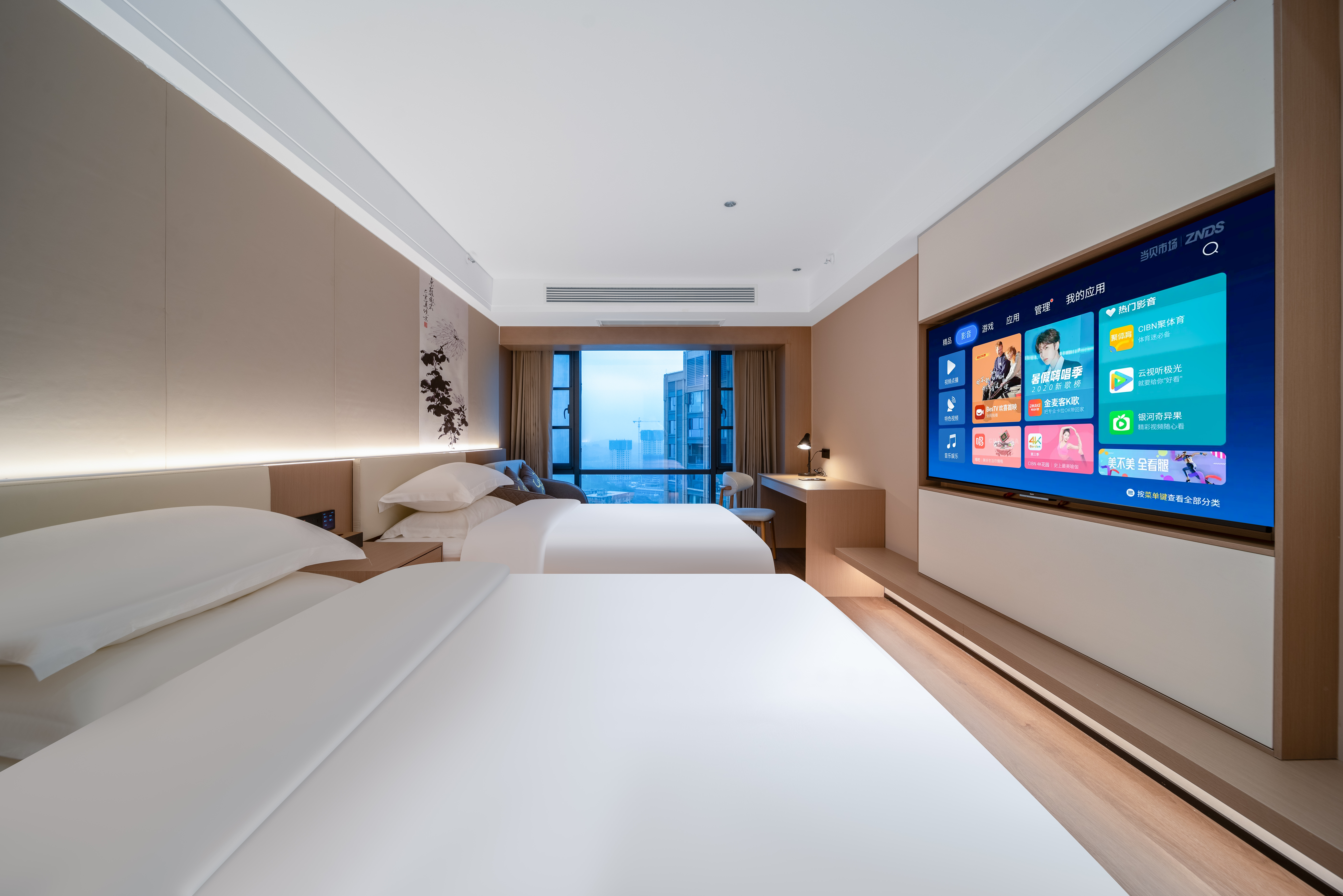 雅致特价双床房