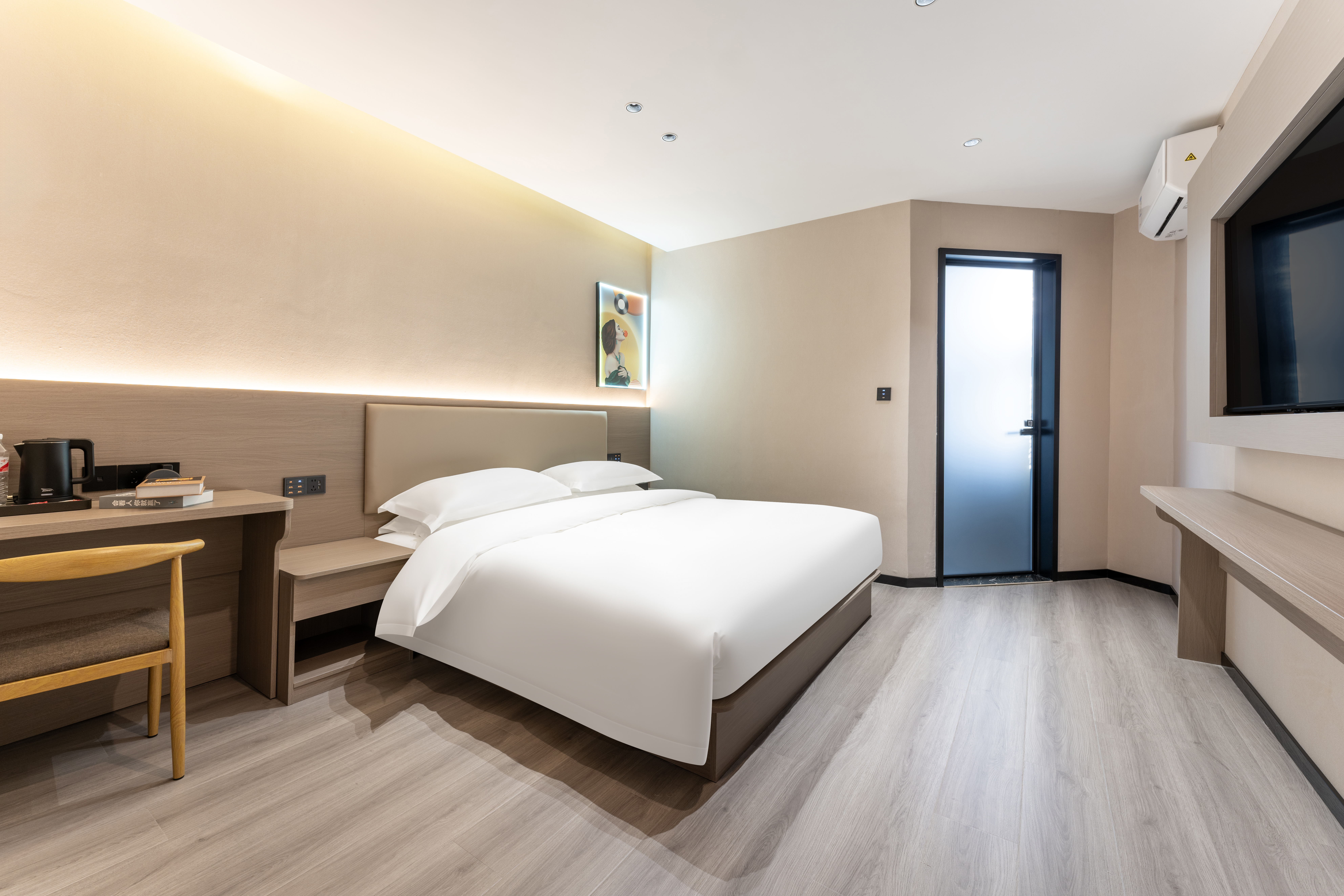 途享大床房（智能客控）