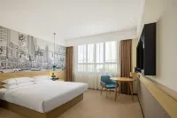 City Comfort Inn Hotel (Jingshan Xinshi Avenue People's Government)