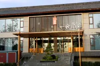 Luoyang Yishe Hotel (Luoyang Museum China National Flower Garden) Hotels in 