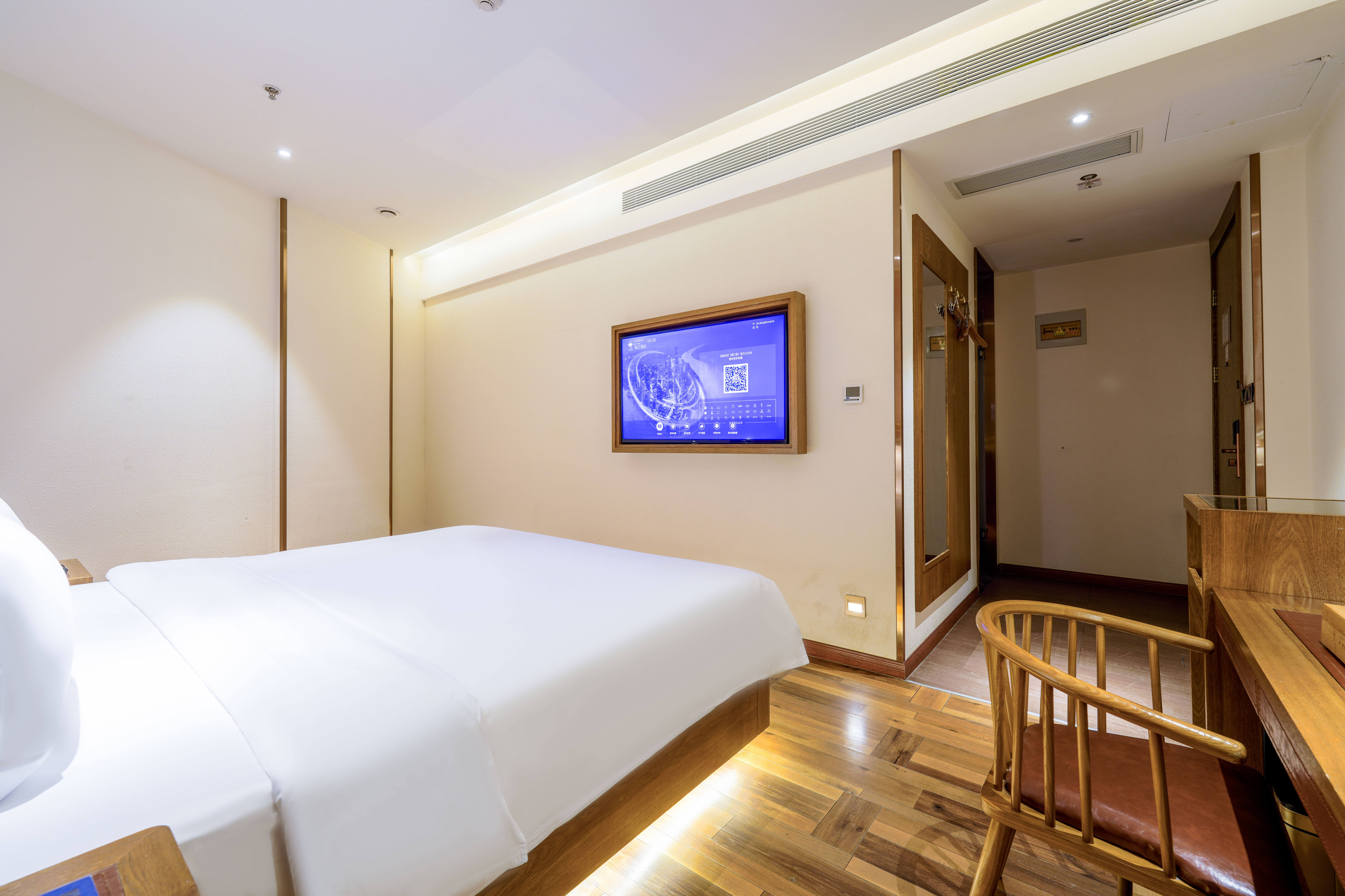 醇享高级大床房（新风系统）