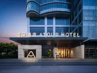 Longyan Avenue Wanbao Plaza Atour Hotel