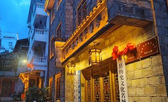 Zhuangyuan House Taining - Housity