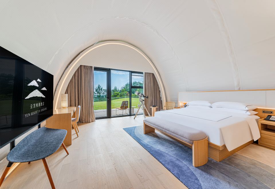 星谷·隧居豪华双卧套房