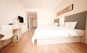 Hanting Hotel (Beijing Liangxiang West Road) - Housity