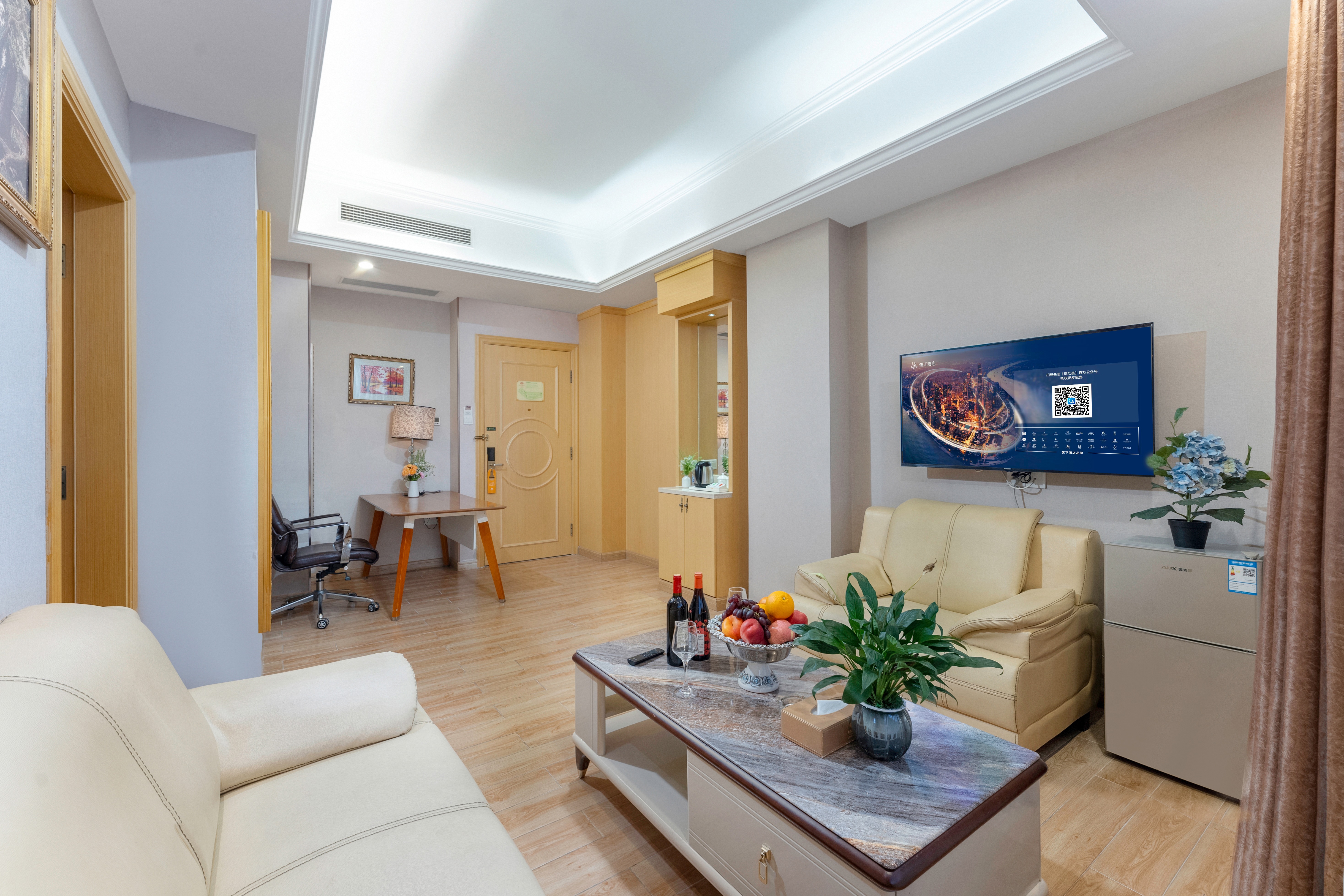 行政套房（一房一厅丨会客办公丨冰箱）