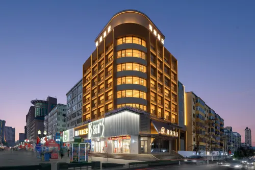 Hailan Hotel (Mudanjiang Railway Station Pedestrian Street)