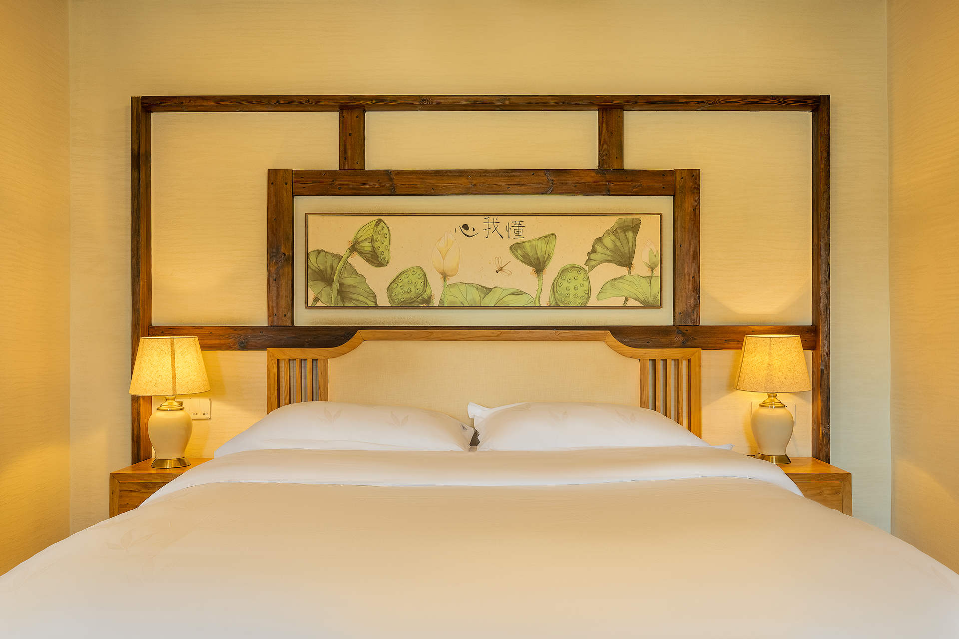 Bo Lian Chen Inn般若 - 荷塘尊享浴缸大床房