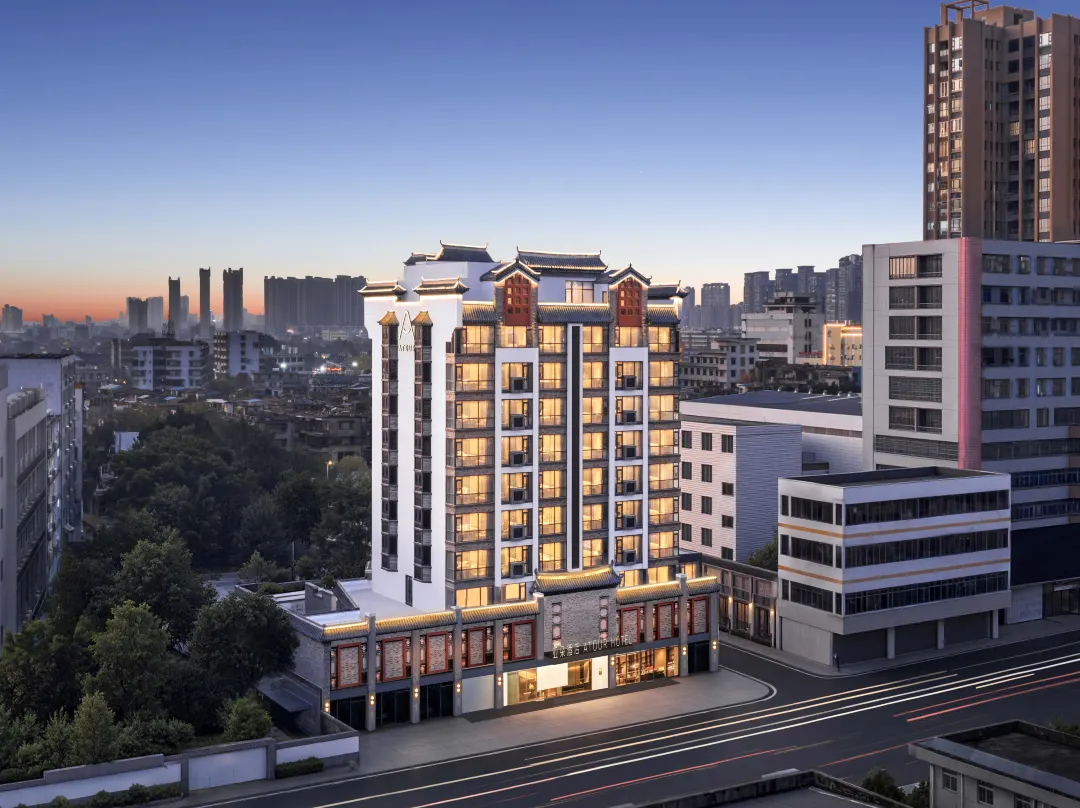 Jieyang Jinxianmen Atour Hotel - Jieyang