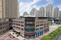 柏納酒店（建陽建發悅城店）