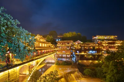 Yunshui Ballad Homestay (Grand Waterfall Store) Hoteles en 