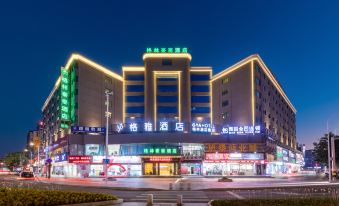 Geya Hotel (Zhuhai airport aviation new town store)