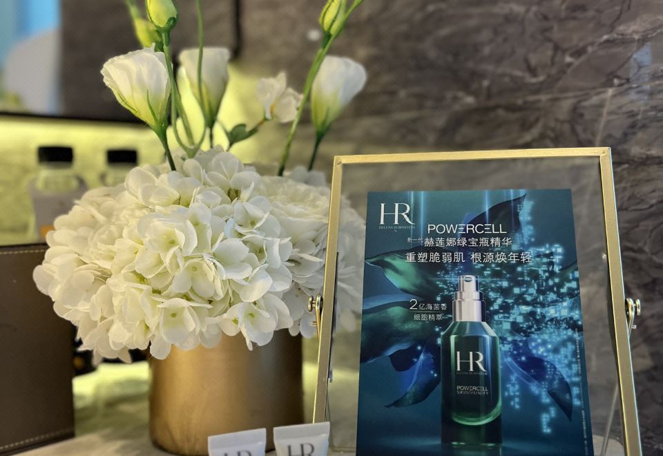 赫蓮娜至尊城市景觀主題房