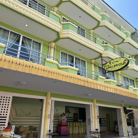 The Beach Inn Cha-Am