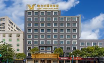 Vienna Hotel (Chaozhou Gucheng XihuHotel)