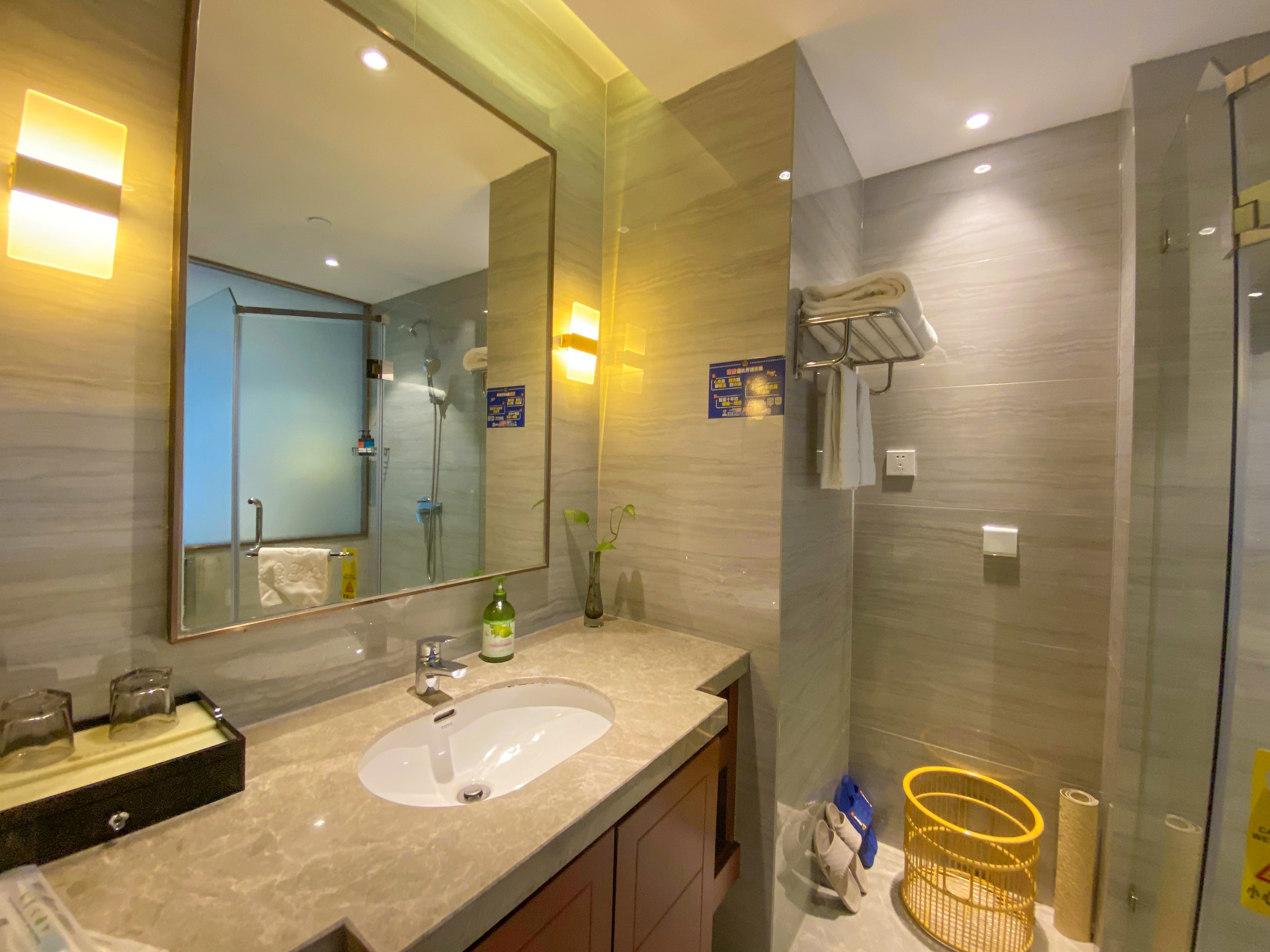 养生休闲棋牌标间