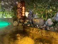 Piedmont Hot Spring Villa Hotel di Jiuzhaigou
