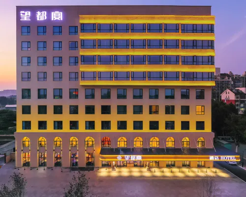 Wangduyan Hotel Hotels in Wangdu