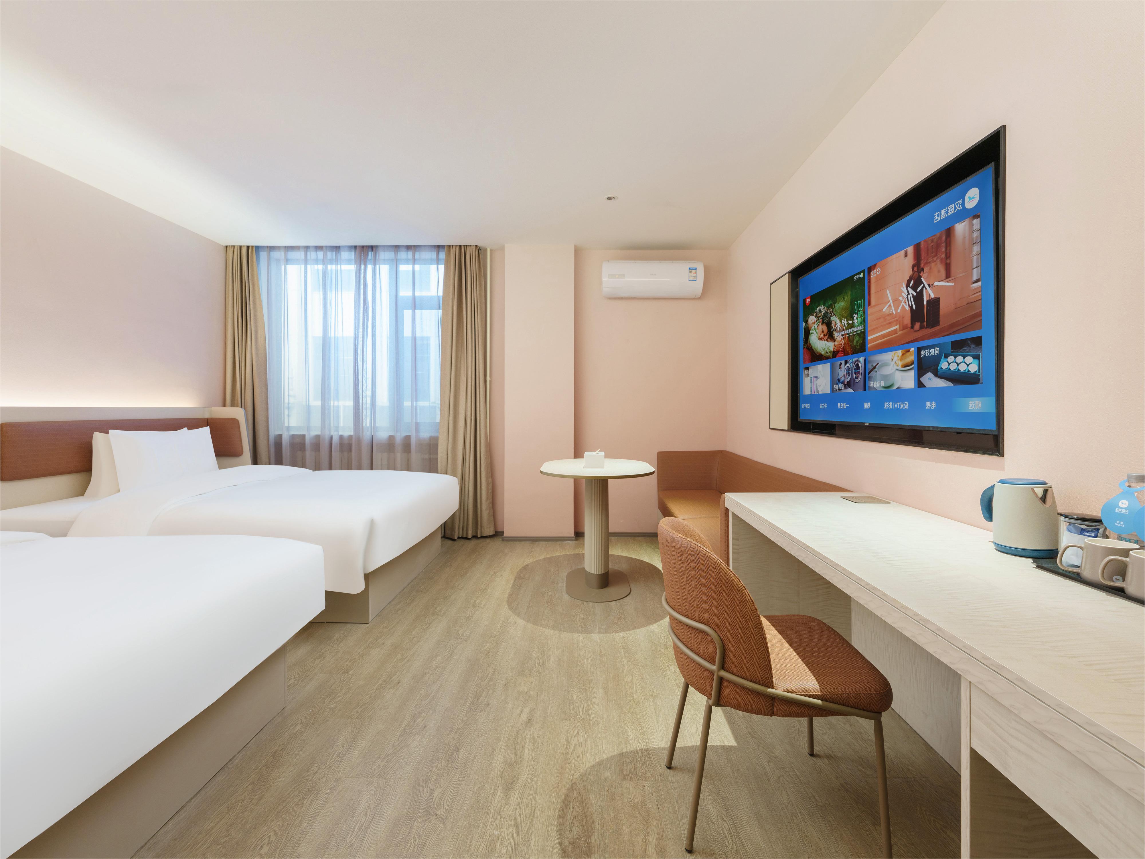 家庭房（喜临门床垫+手机投屏）