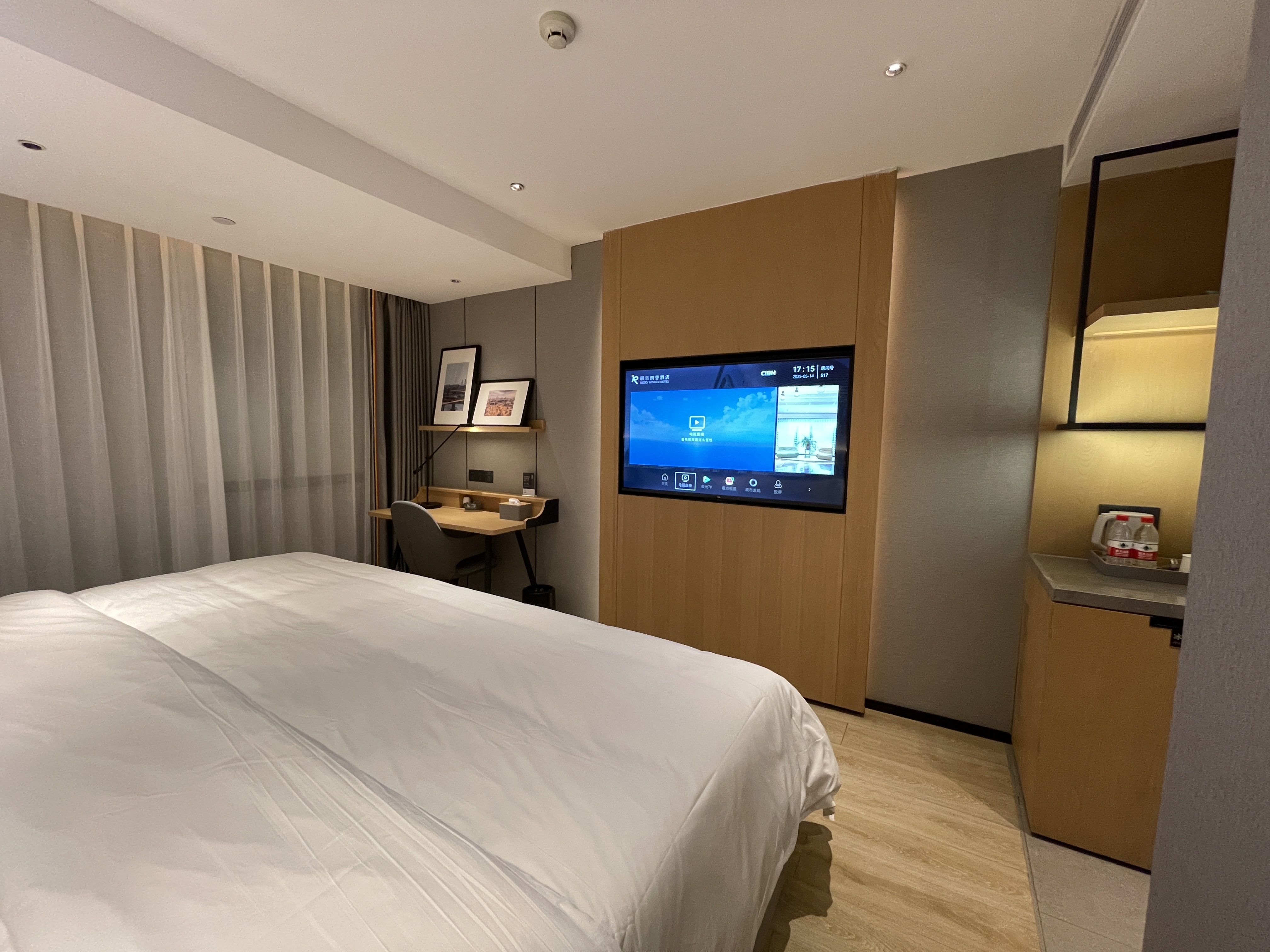 麗呈·滾來滾去大床房