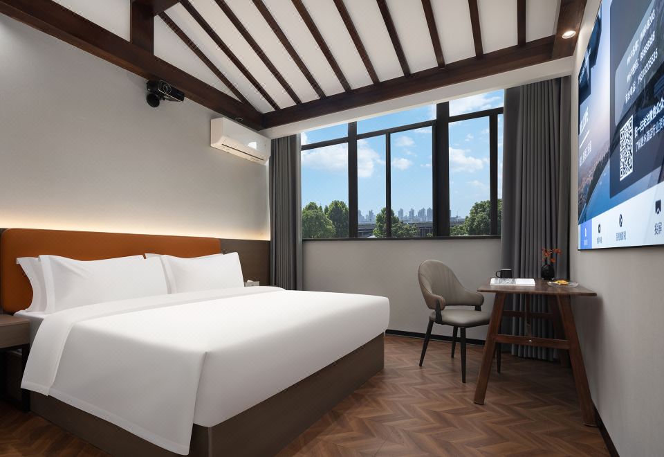 S▪悦景影院大床房【暢享VIP+語音智控】