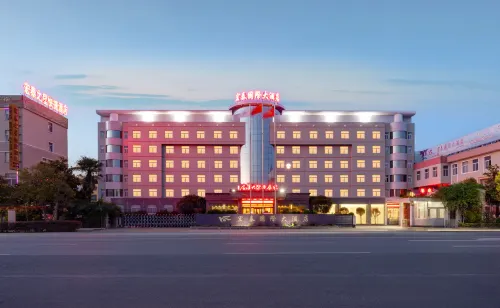 Hongtai International Hotel