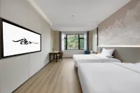 Yinshe Hotel (Pingguo Yangming Cultural Park)