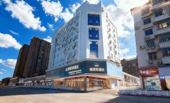 Yeste Hotel (Sanming Liedong Street) - Housity