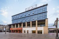Ni Hao Hotel (Yangzhou Baoying Old East Gate Wanda Cinema)