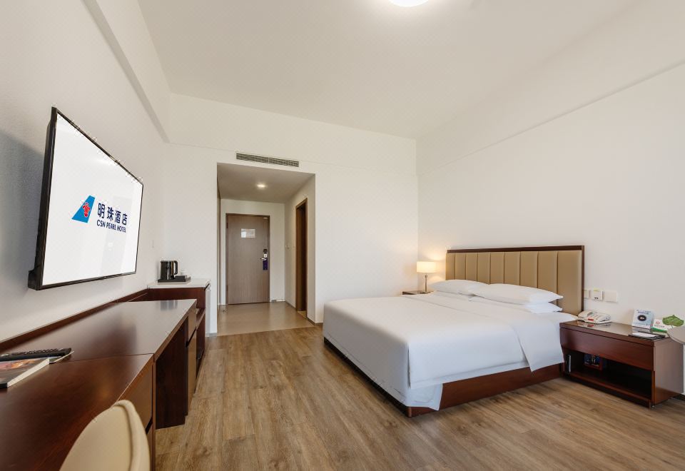 Beijing CSN Pearl HotelBusiness Queen Room