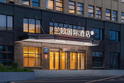 LANOU International Hotel (Ningguo Southern Anhui Route Branch)