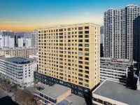 Ease Hotel (Xining Railway Station Xinqian International Plaza)
