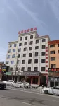 Jishi  Mountain Silk Road Mingting Hotel