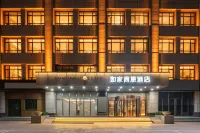 如家商旅飯店（固原博物館店）