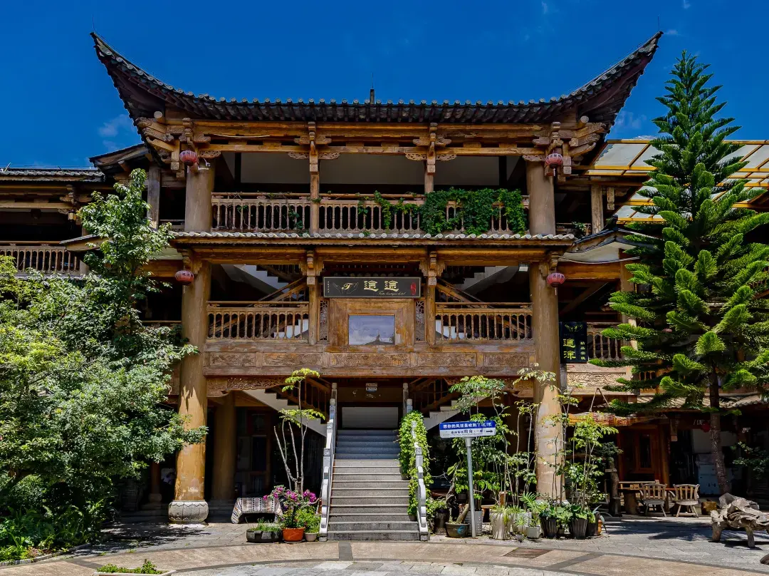 Tutu Chain Inn - Kunming
