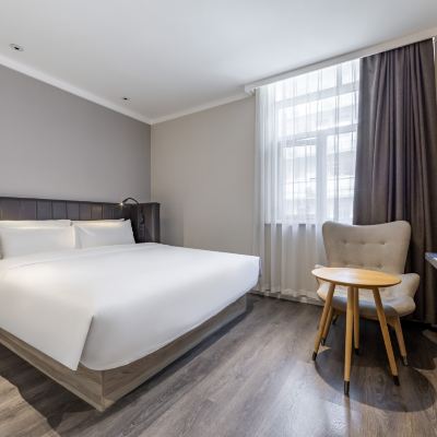 高級大床房（智能客控+手機投屏） 漢庭優佳飯店（上海虹橋中山西路店）優惠