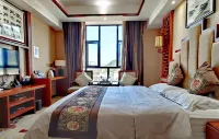Bojin Cultural Hotel