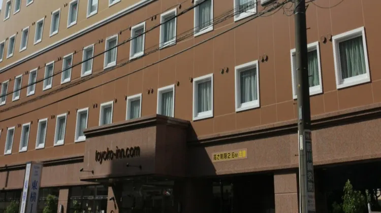 東横 INN 柏駅東口 外観