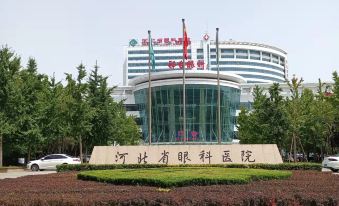 Chenguang Business Hotel (Yu Rangqiao, Xingtai College)